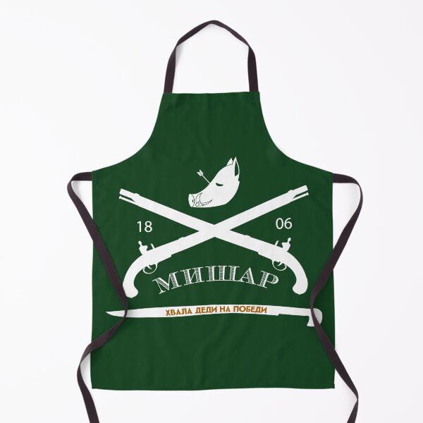 Item preview, Boy Na Misharu-БОЈ НА МИШАРУ designed and sold by SerwearStore.