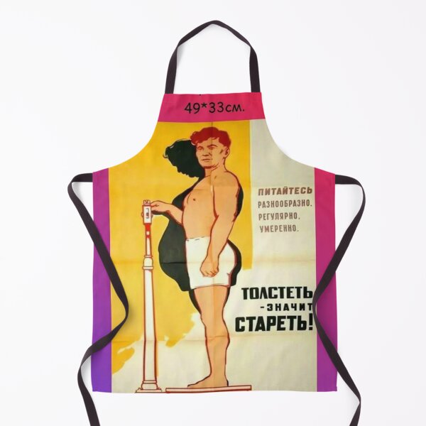 Item preview, Anti obesity style.Poster is on the wall! designed and sold by Valgasnews011.
