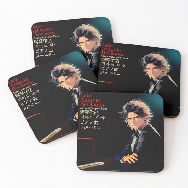 Item preview, Bevilaqua Cd´s cover Piano´s works  designed and sold by Helios Be. Lavsh.