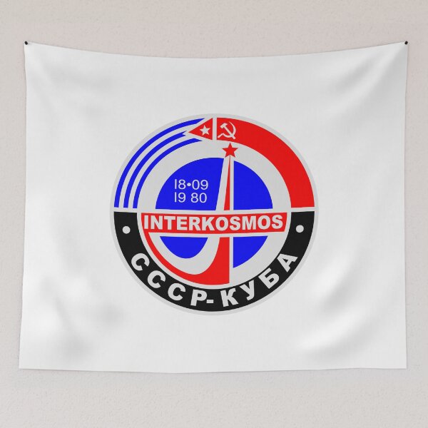 Item preview, INTERKOSMOS Интеркосмос 1980s Soviet Space Program designed and sold by Martstore.