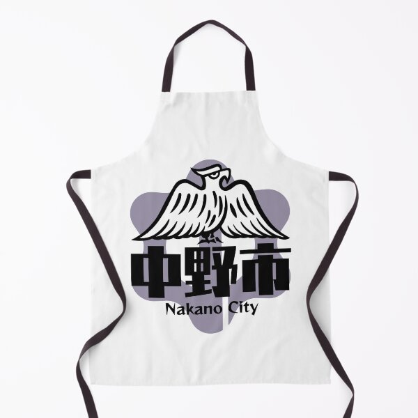 Item preview, Nakano City Art BLACK designed and sold by Musashi1996Art.