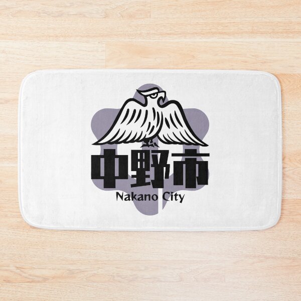 Item preview, Nakano City Art BLACK designed and sold by Musashi1996Art.