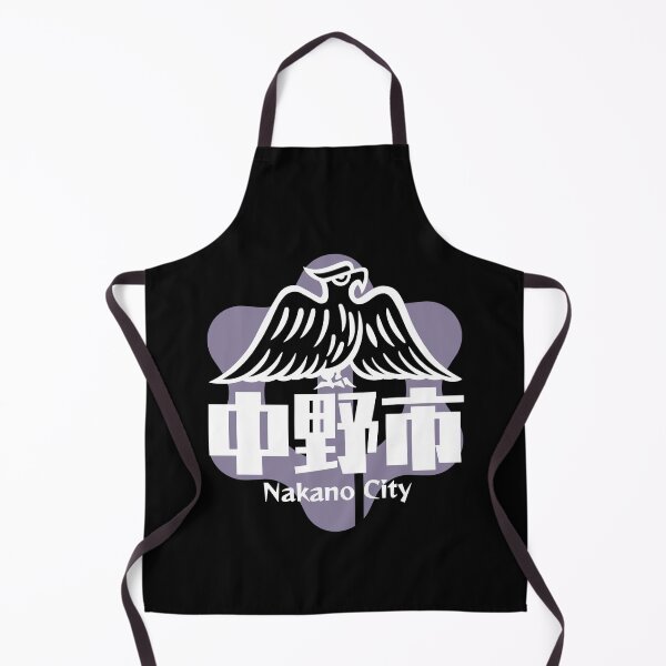 Item preview, Nakano City Art WHITE designed and sold by Musashi1996Art.