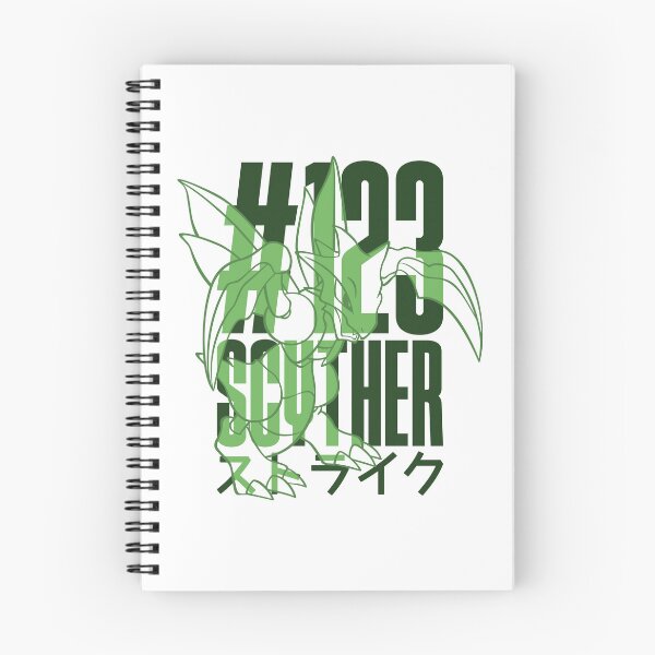 Item preview, Overprint DEX #123 designed and sold by aintroyal.