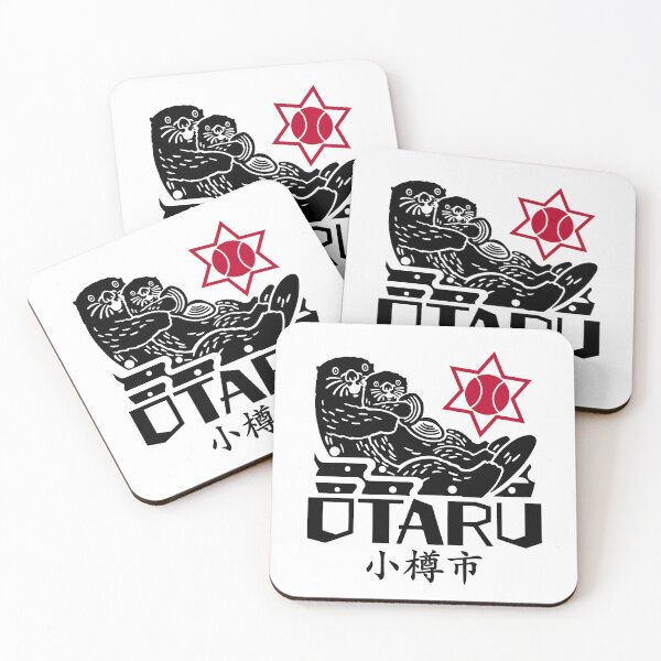 Item preview, Otaru City Art BLACK designed and sold by Musashi1996Art.