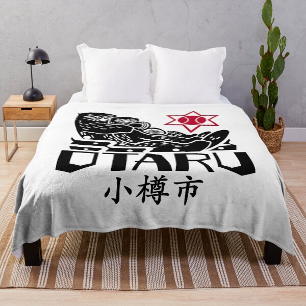 Item preview, Otaru City Art BLACK designed and sold by Musashi1996Art.