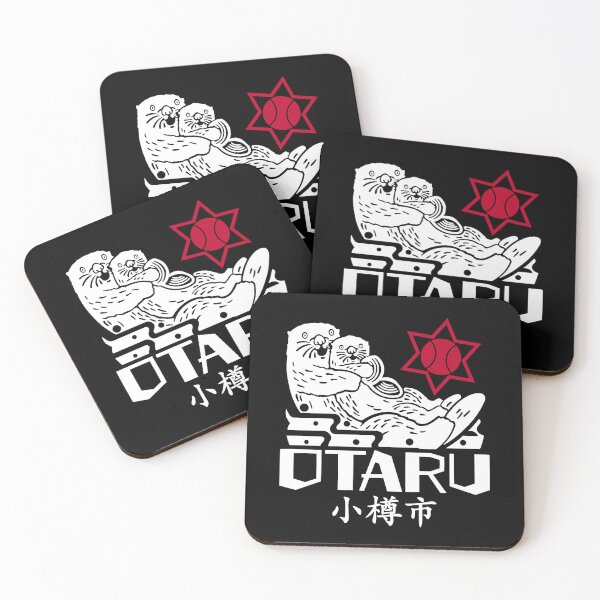 Item preview, Otaru City Art WHITE designed and sold by Musashi1996Art.