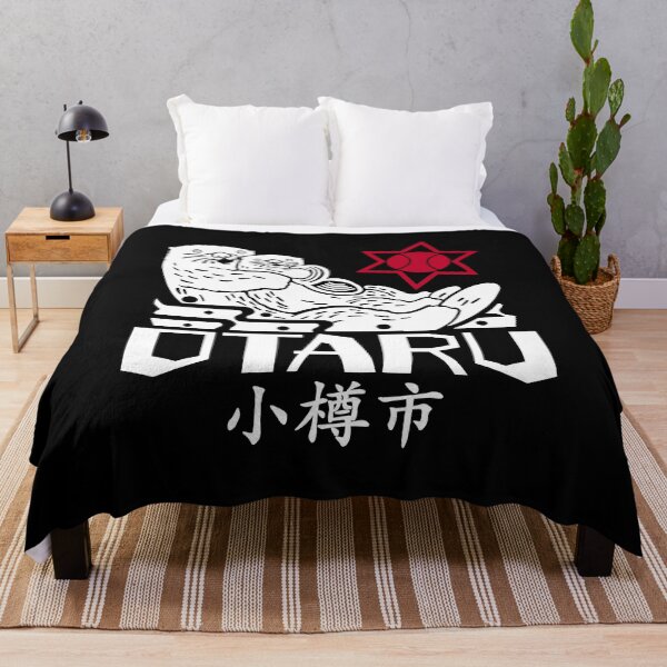 Item preview, Otaru City Art WHITE designed and sold by Musashi1996Art.