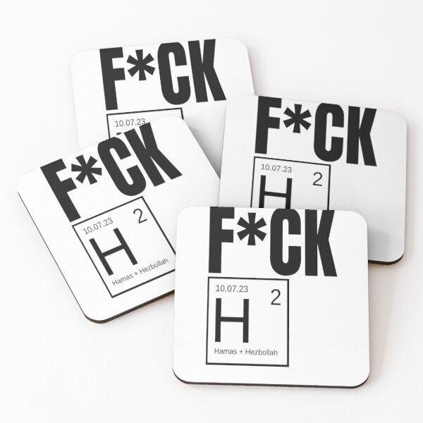 Item preview, F*CK H SQUARED designed and sold by CrescentAndStar.