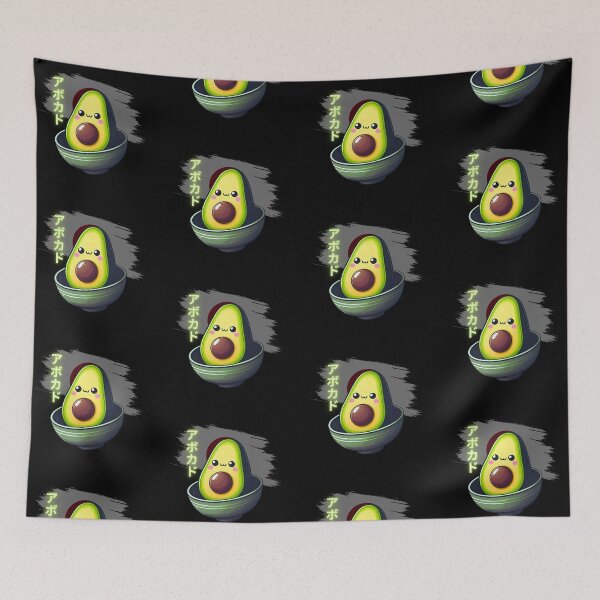Item preview, avocado kawaii japanese designed and sold by ZerpaGiovanna.