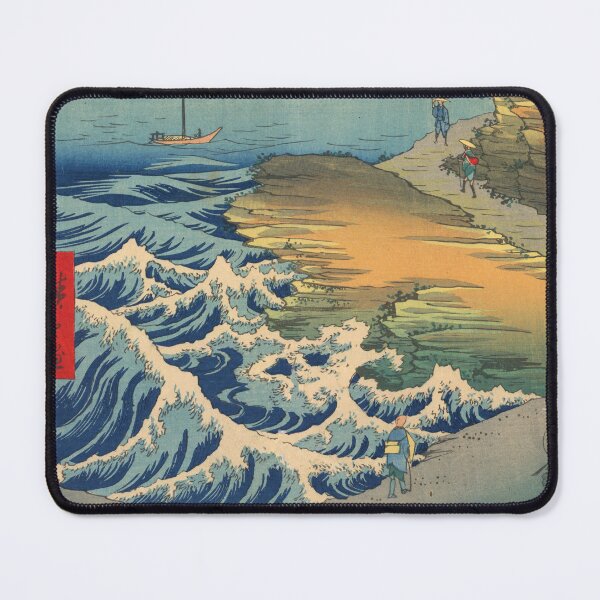 Item preview, Coastline at Hota in Boshu, 1858, Ando Hiroshige designed and sold by 2ndBloom.
