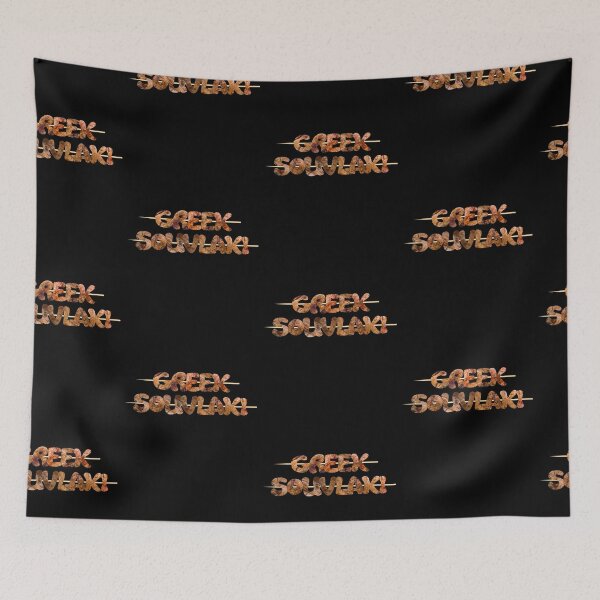 Item preview, Greek souvlaki - Funny tee designed and sold by portokalis.