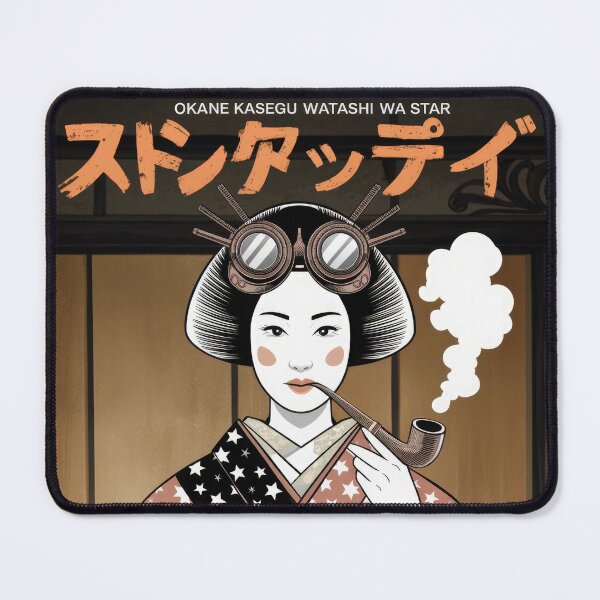 Item preview, okane kasegu watashi wa star designed and sold by digilabs.
