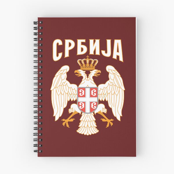 Item preview, Srpski Orao-Predratni Petoparac designed and sold by SerwearStore.