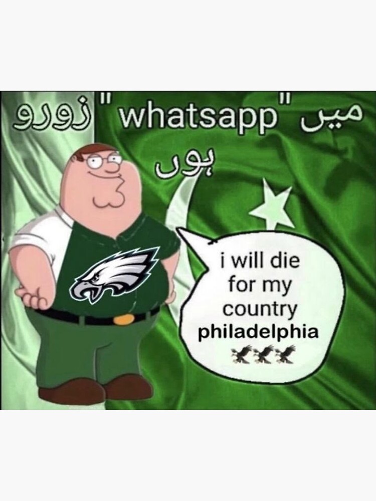 I Will Die For My Country Philadelphia: Eagles | Tapestry