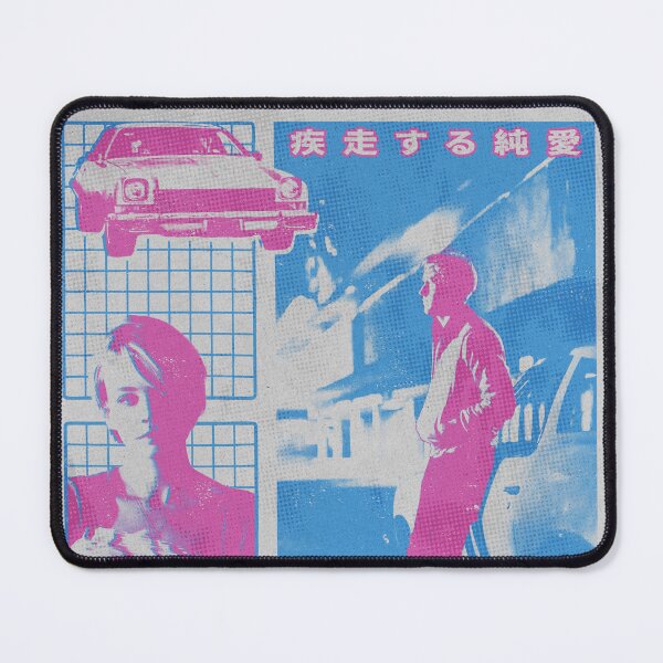 Item preview, Drive (2011) Vintage Movie Poster (Color) designed and sold by Tactical2na.