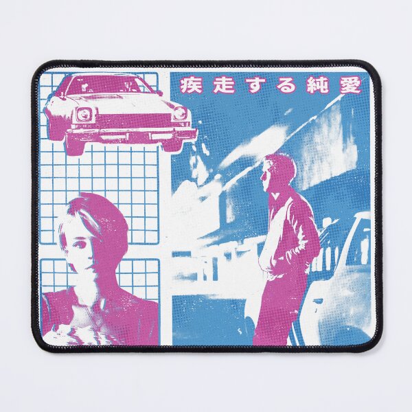 Item preview, Drive (2011) Vintage Movie Poster (Transparent) designed and sold by Tactical2na.