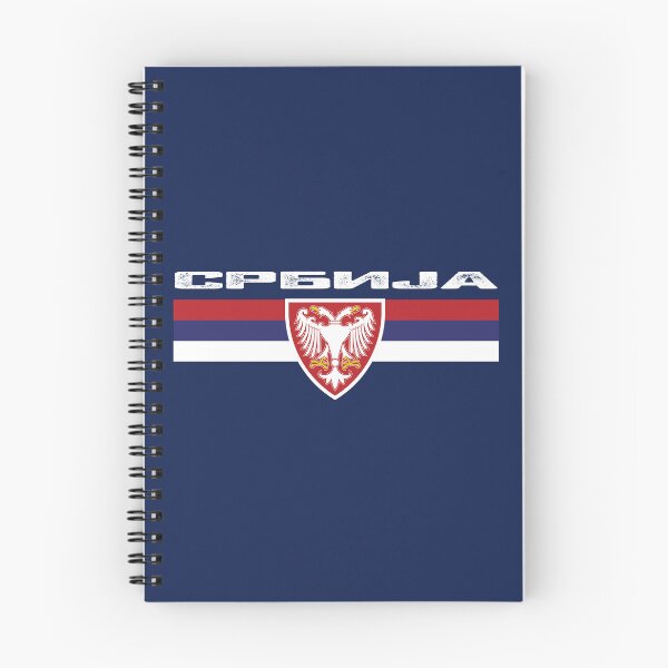 Item preview, Serbia T Shirt designed and sold by SerwearStore.