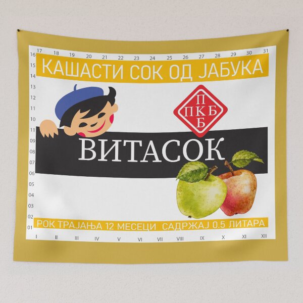 Item preview, Vitasok PKB designed and sold by SerwearStore.