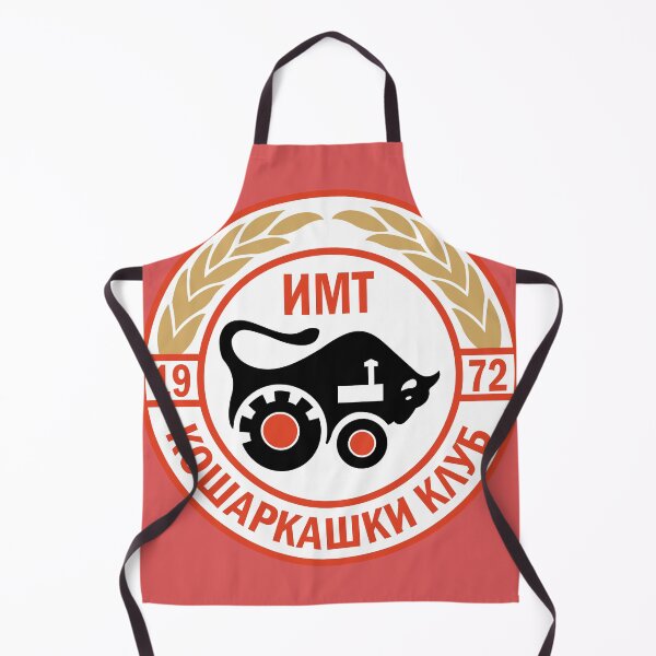 Item preview, KK IMT designed and sold by SerwearStore.