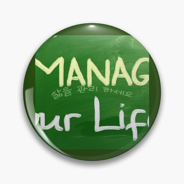 Item preview, JM's Thoughts at This Moment #295-Manage your life_삶을 관리 하세요 designed and sold by JM Language Service.