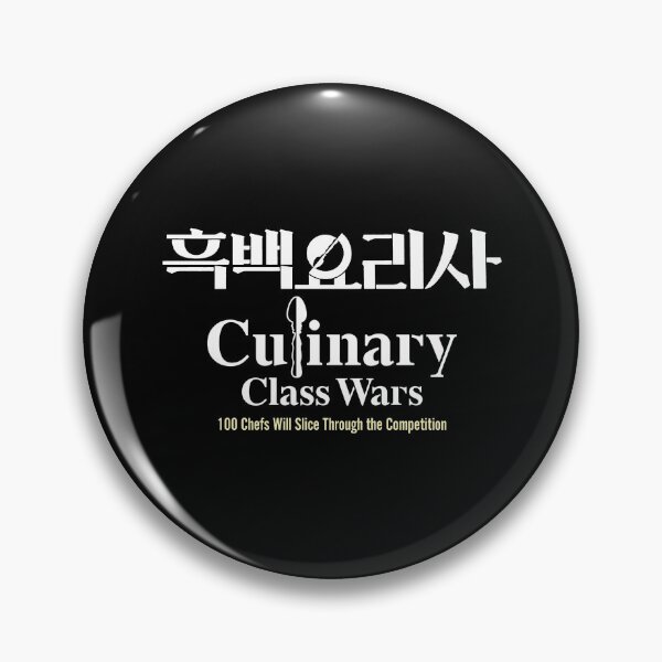 Item preview, Culinary Class Wars Blk designed and sold by HexOne.