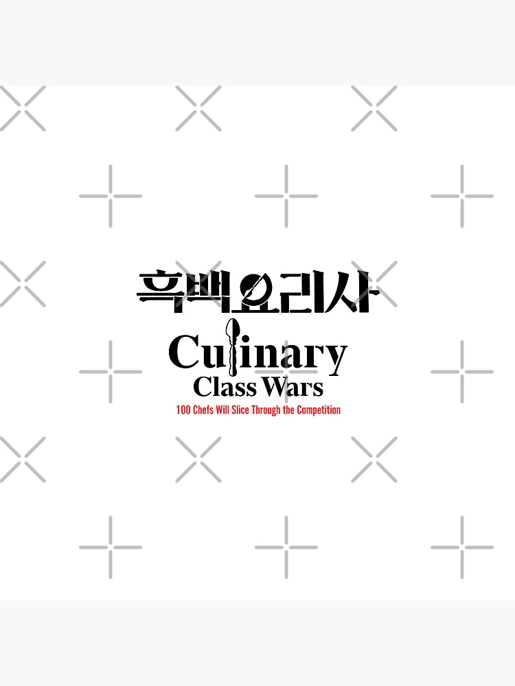 Thumbnail 3 of 3, Pin, Culinary Class Wars Wht designed and sold by HexOne.