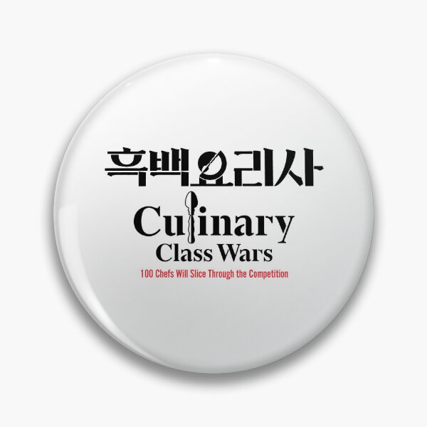 Item preview, Culinary Class Wars Wht designed and sold by HexOne.