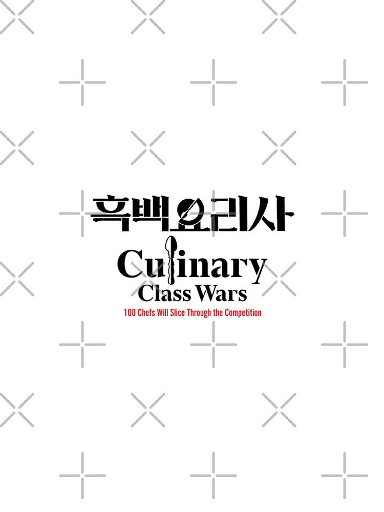 Thumbnail 4 of 4, iPhone Case, Culinary Class Wars Wht designed and sold by HexOne.