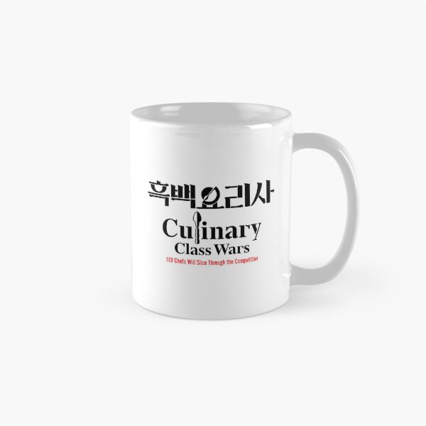 Item preview, Culinary Class Wars Wht designed and sold by HexOne.