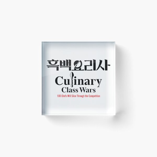 Item preview, Culinary Class Wars Wht designed and sold by HexOne.