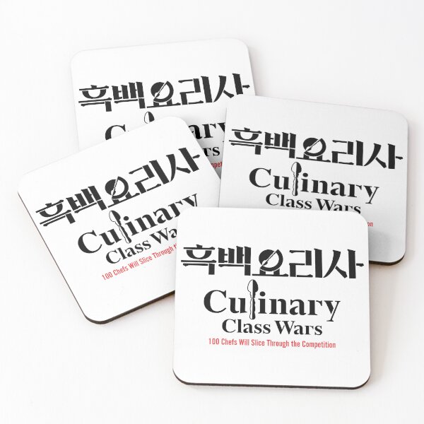 Item preview, Culinary Class Wars Wht designed and sold by HexOne.
