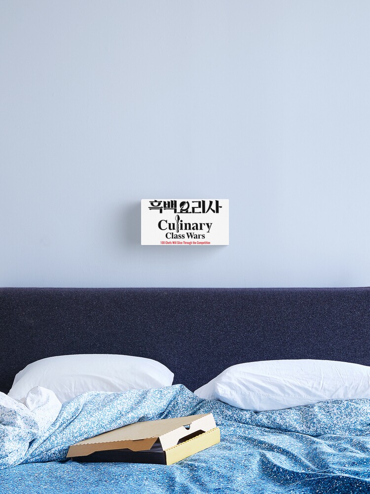 Thumbnail 2 of 3, Canvas Print, Culinary Class Wars Wht designed and sold by HexOne.