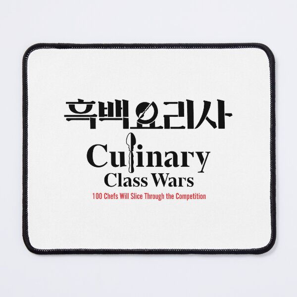 Item preview, Culinary Class Wars Wht designed and sold by HexOne.