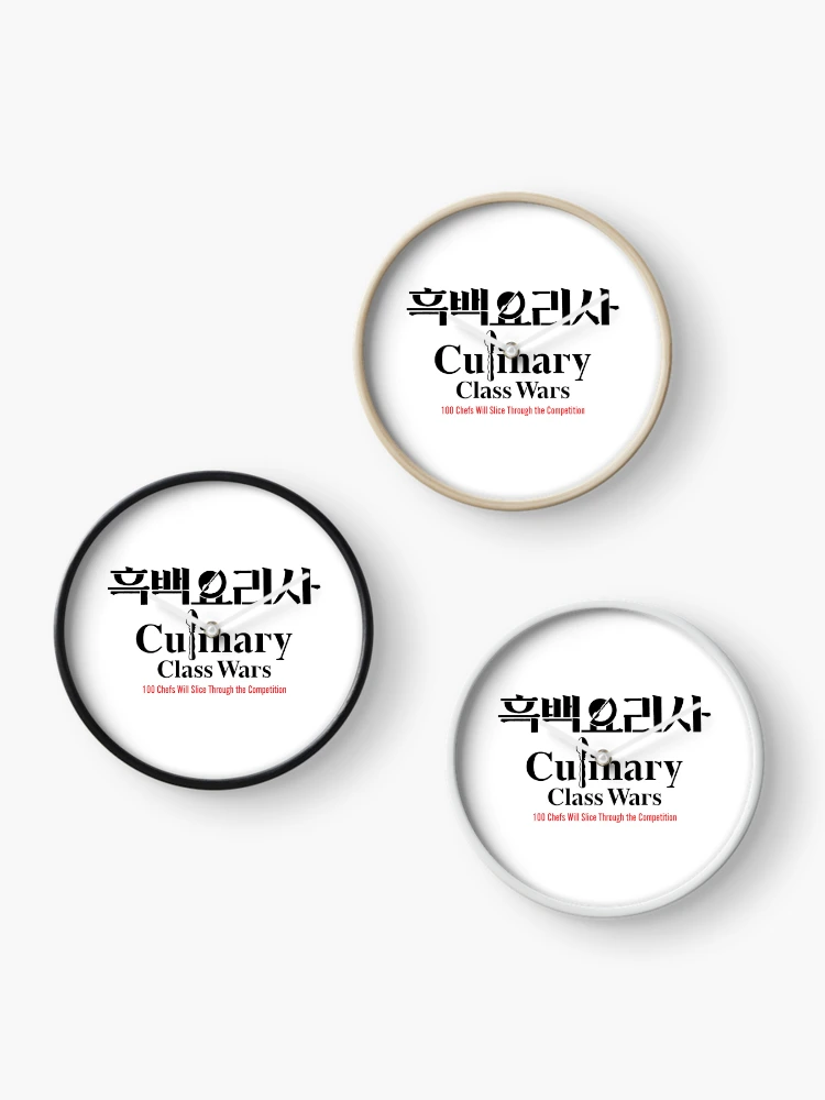 Thumbnail 3 of 4, Clock, Culinary Class Wars Wht designed and sold by HexOne.