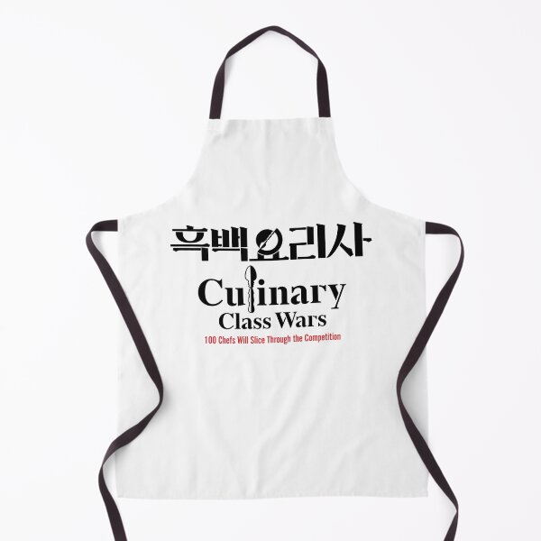 Item preview, Culinary Class Wars Wht designed and sold by HexOne.