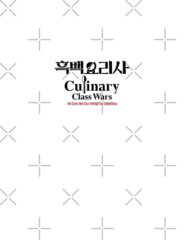Thumbnail 5 of 5, A-Line Dress, Culinary Class Wars Wht designed and sold by HexOne.
