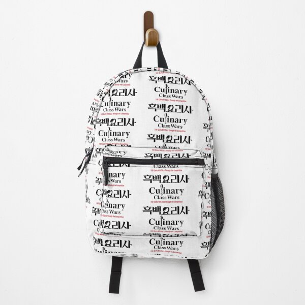 Item preview, Culinary Class Wars Wht designed and sold by HexOne.