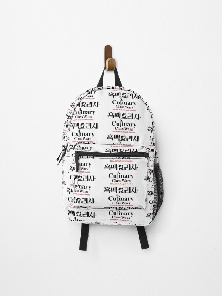 Thumbnail 1 of 3, Backpack, Culinary Class Wars Wht designed and sold by HexOne.