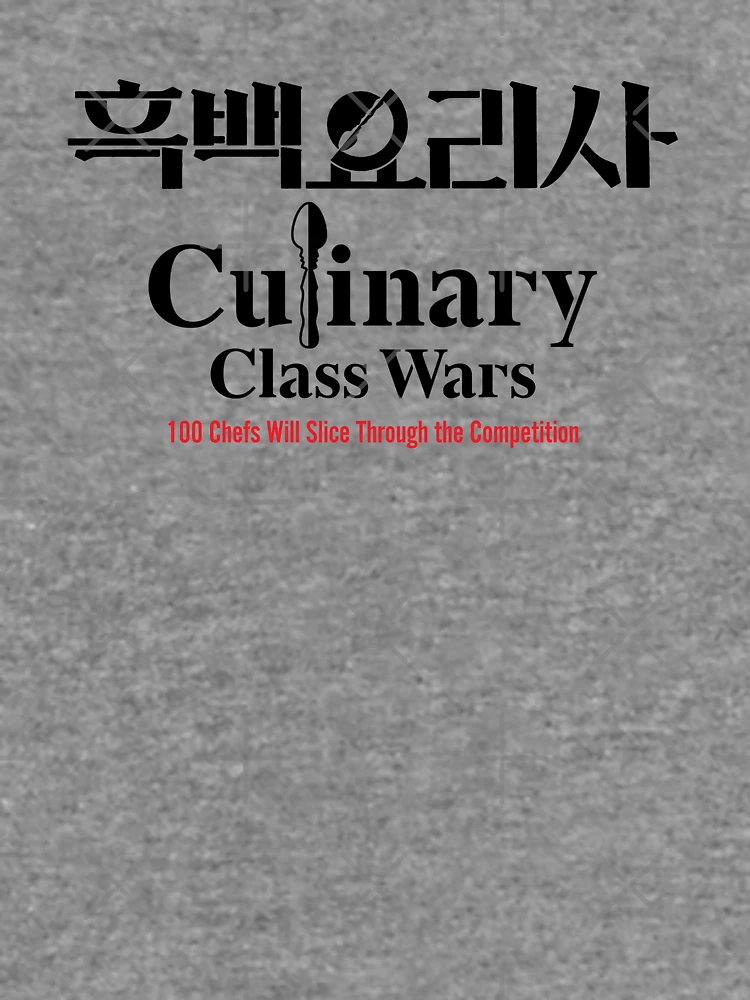 Thumbnail 6 of 6, Lightweight Sweatshirt, Culinary Class Wars Wht designed and sold by HexOne.