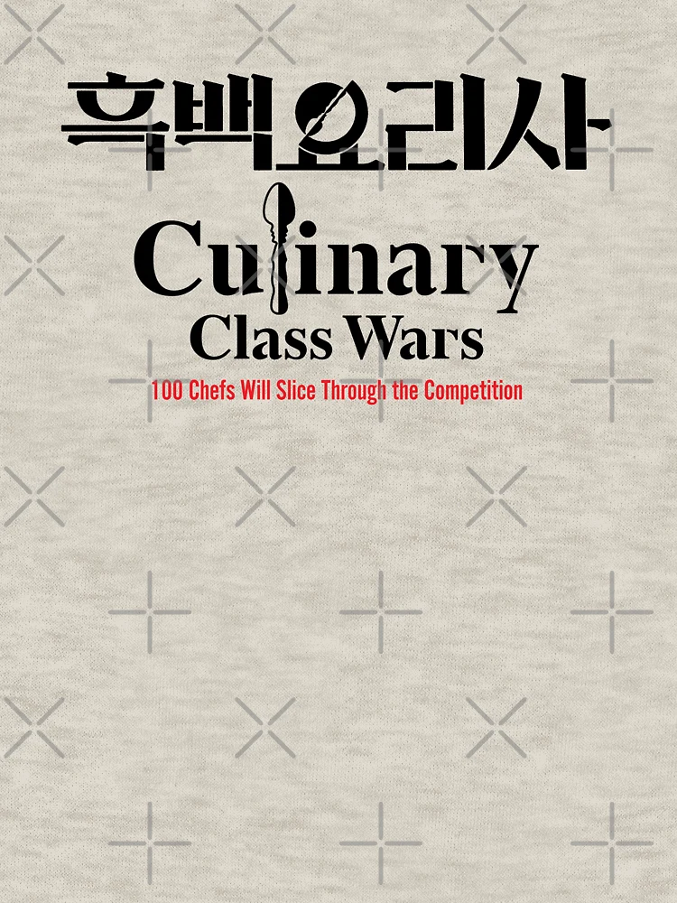 Thumbnail 6 of 6, Zipped Hoodie, Culinary Class Wars Wht designed and sold by HexOne.