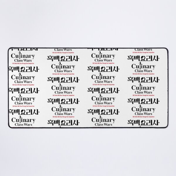 Item preview, Culinary Class Wars Wht designed and sold by HexOne.