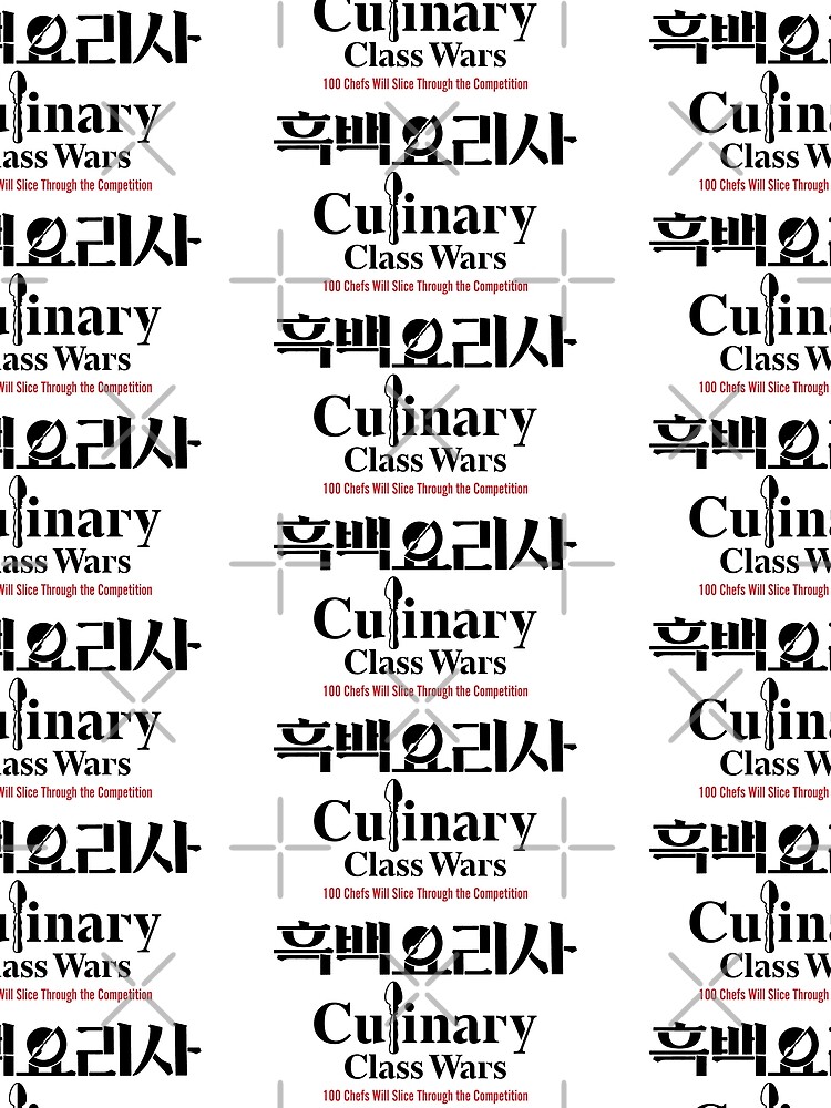 Thumbnail 3 of 3, Scarf, Culinary Class Wars Wht designed and sold by HexOne.