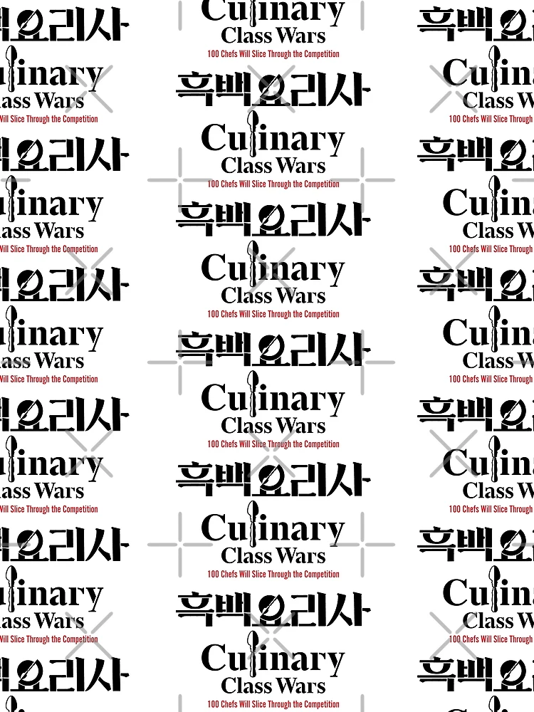 Thumbnail 3 of 3, Scarf, Culinary Class Wars Wht designed and sold by HexOne.