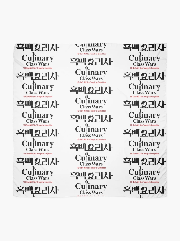 Thumbnail 2 of 3, Scarf, Culinary Class Wars Wht designed and sold by HexOne.