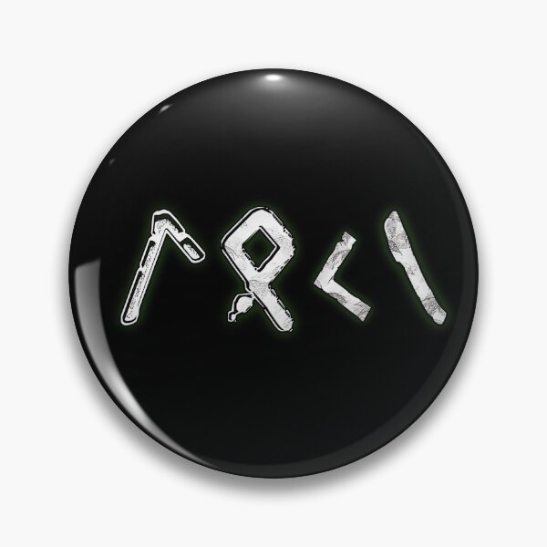 Item preview, Loki chaos runes designed and sold by Teodosija.