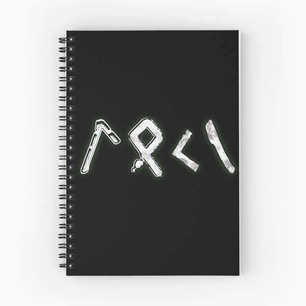 Item preview, Loki chaos runes designed and sold by Teodosija.