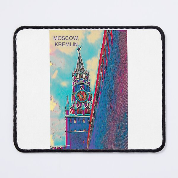 Aperçu de l'œuvre Moscou, Kremlin créée et vendue par Kacharava.