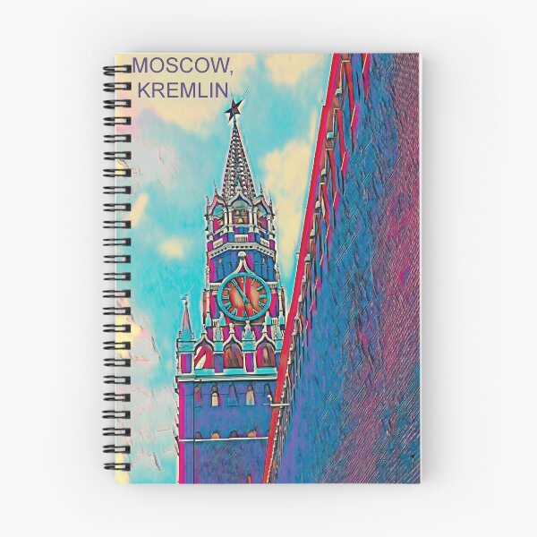 Aperçu de l'œuvre Moscou, Kremlin créée et vendue par Kacharava.