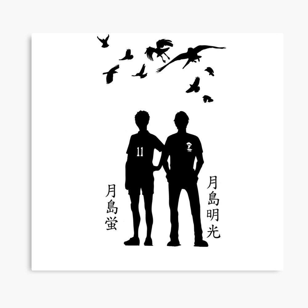 Haikyuu Tsukishima Kei Akiteru Photographic Print By Trashcat Redbubble